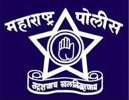 Mumbai Police Kutumb Arogya Yojna